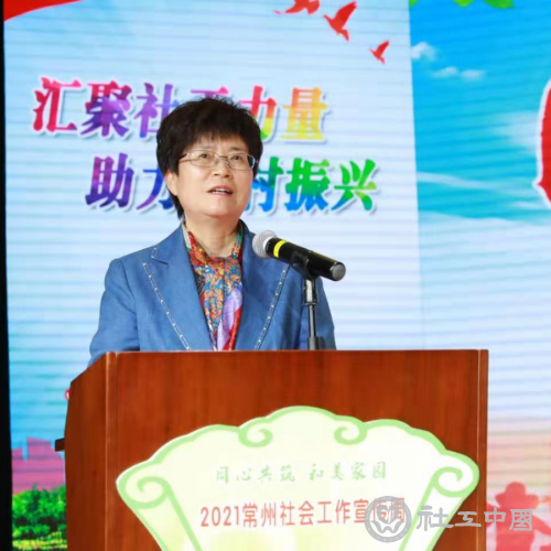 微信图片_20210317103819