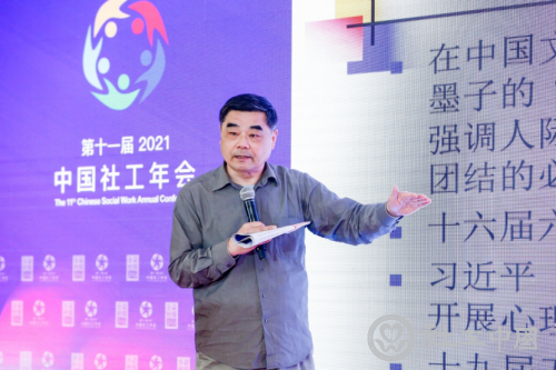 微信图片_20210319070227