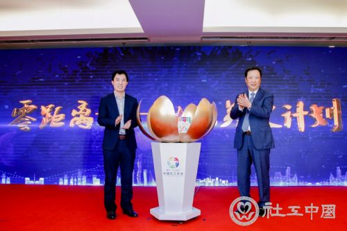 微信图片_20210319070304
