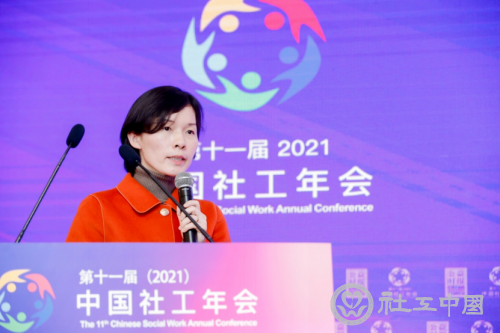 微信图片_20210319070253