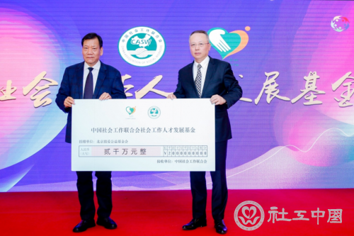 微信图片_20210319070314