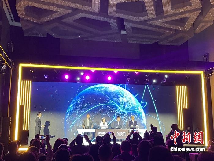 发布会现场。<a target='_blank'  data-cke-saved-href='http://www.chinanews.com/' href='http://www.chinanews.com/' >中新网</a> 吴涛 摄