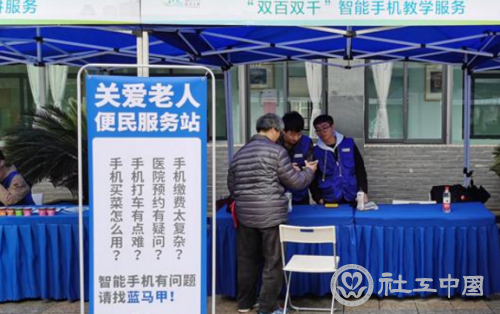微信截图_20210331101353