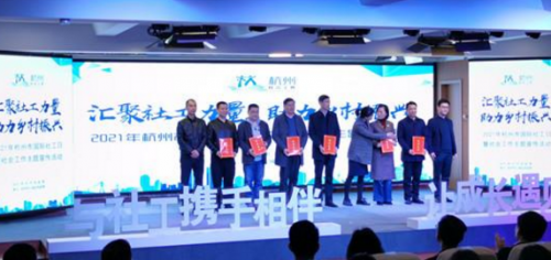 微信截图_20210331101413