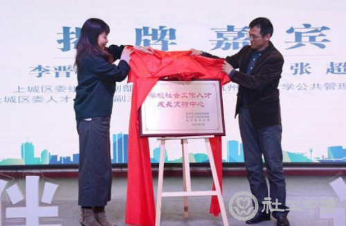 微信截图_20210331101422