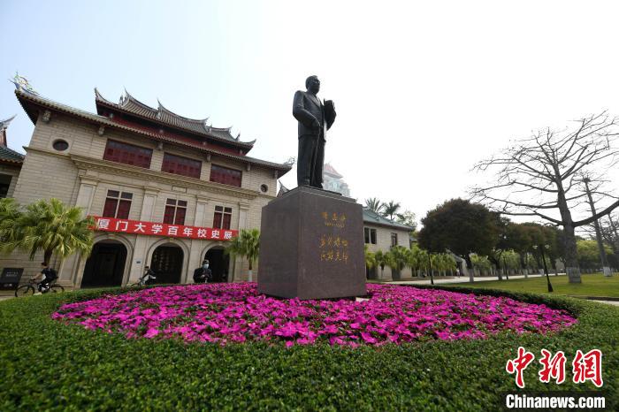 厦门大学陈嘉庚雕塑。　王东明 摄