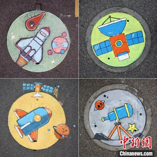 校园主干道井盖上绘制的航天图案。(拼版照片) 泱波 摄
