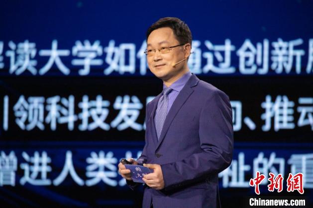 纪念建校110周年：清华大学“大学”系列论坛拉开校庆帷幕
