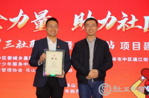 微信截图_20210420101408