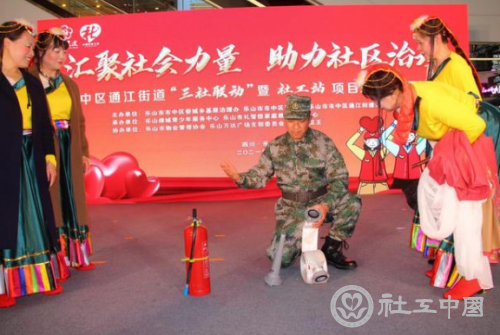 微信截图_20210420101448