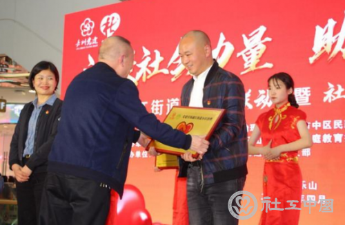 微信截图_20210420101437