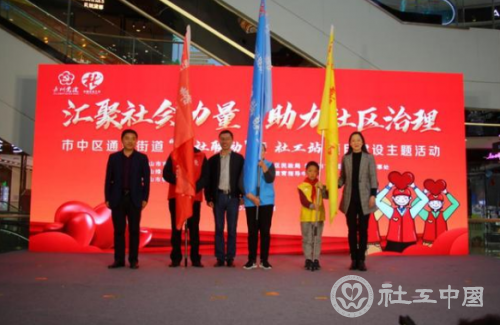 微信截图_20210420101414