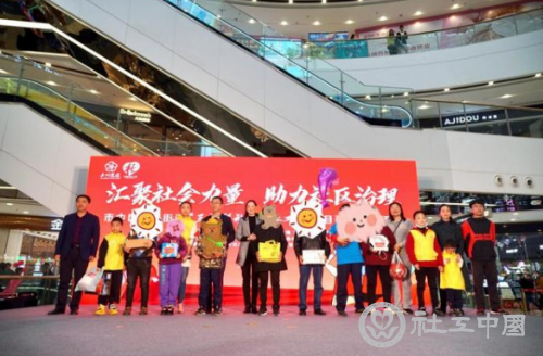 微信截图_20210420101428