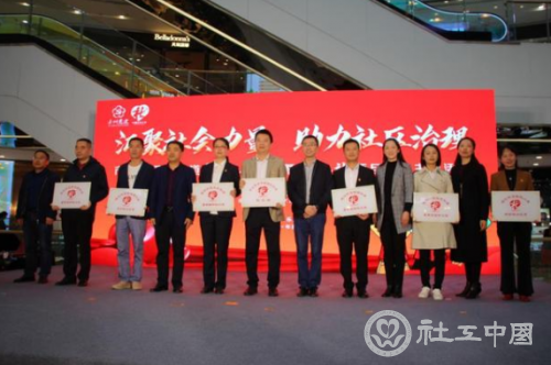 微信截图_20210420101421