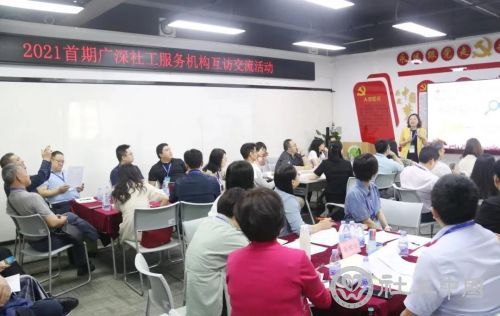 微信图片_20210423095424