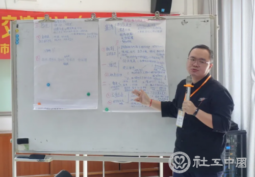 微信截图_20210423095622