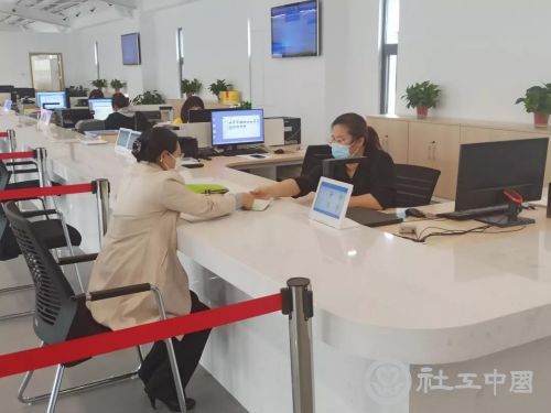 微信图片_20210425102617