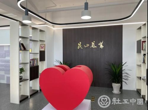 微信图片_20210507175647