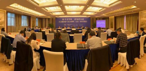 微信图片_20210507175702