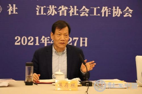 微信图片_20210507175714