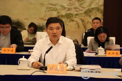 微信图片_20210507175658