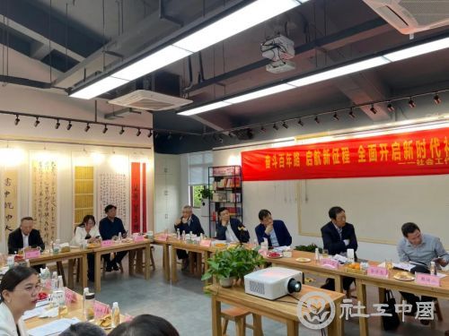 微信图片_20210507175729