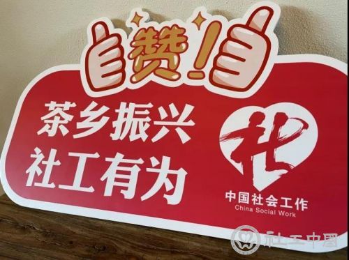微信图片_20210507175725
