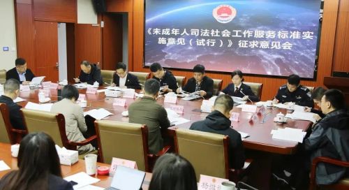 微信图片_20210510095805