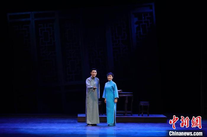 北京曲剧《北京人》。北京市曲剧团供图 北京市曲剧团供图