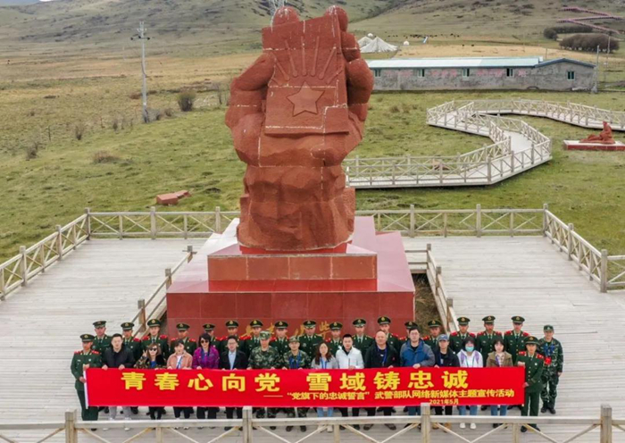 点击进入下一页