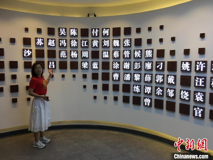 点击进入下一页