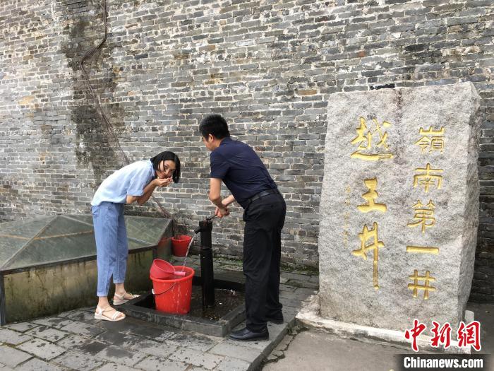 点击进入下一页