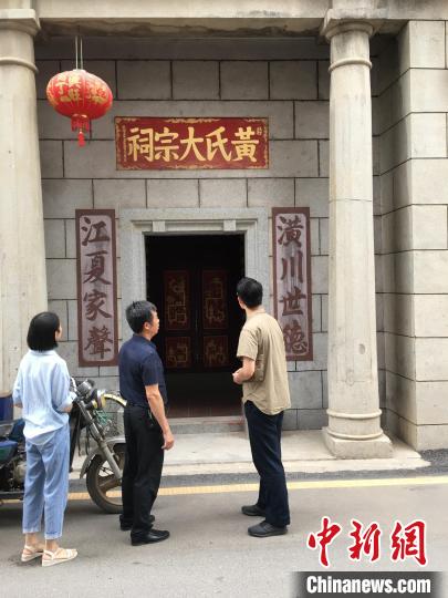 点击进入下一页