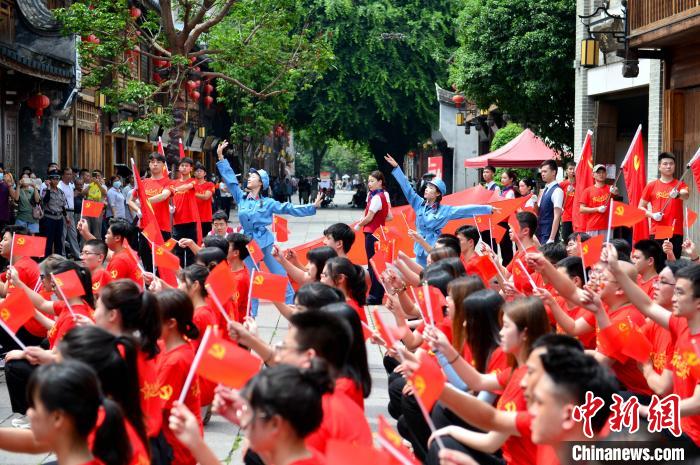 图为活动现场。　主办方供图