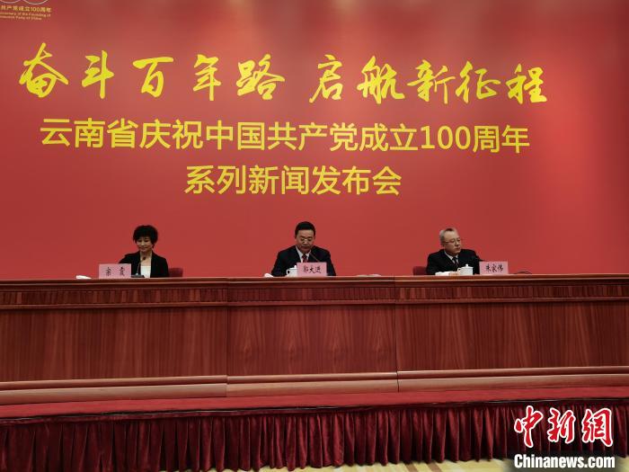 赤水河云南段小水电站已全部拆除