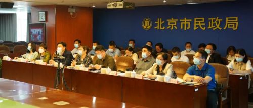 微信图片_20210531095601