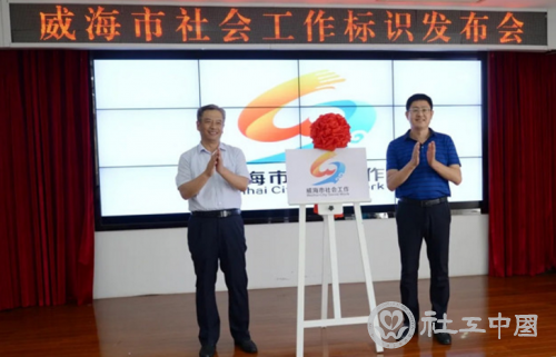 微信截图_20210701103435