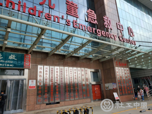 微信图片_20210727101734