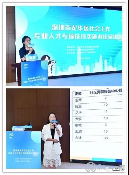 微信图片_20210727094036