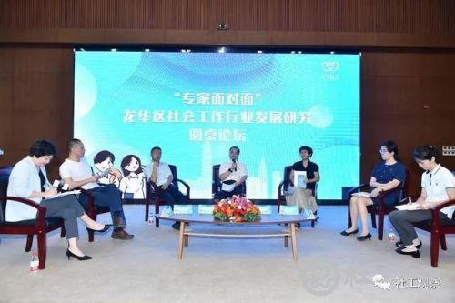 微信图片_20210727093949