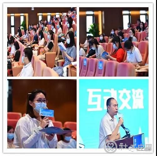 微信图片_20210727093952