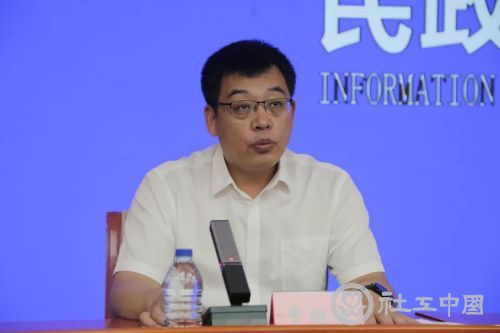 微信图片_20210728143254