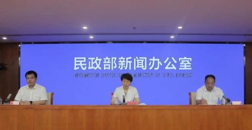 微信图片_20210728143250