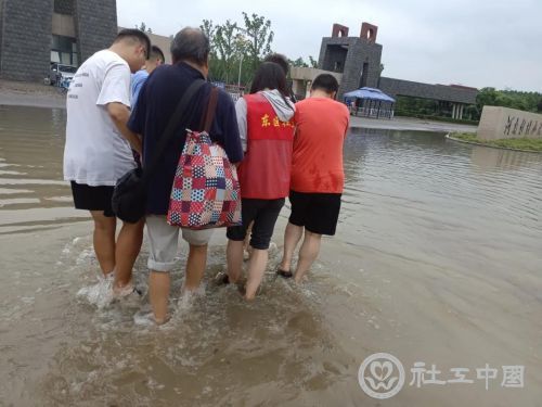 微信图片_20210730095635