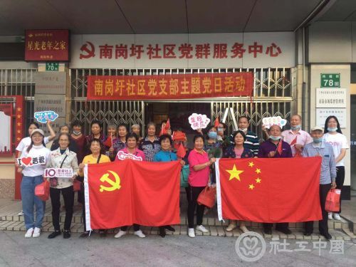 大合照2