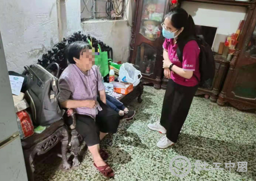 微信截图_20210806101017