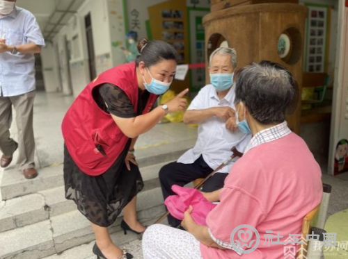 微信截图_20210810100104