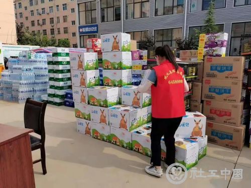 微信图片_20210817095858