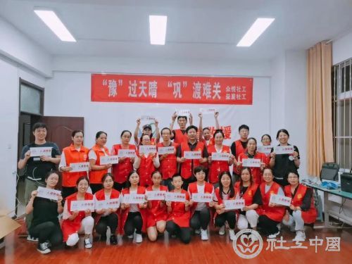 微信图片_20210817095851