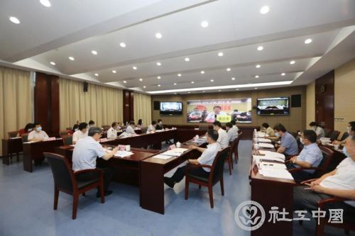 微信图片_20210818100449